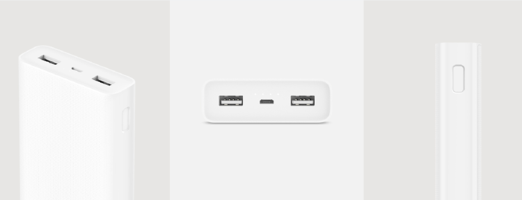 Mi Power Bank 2C 20000 mAh Mi Power Bank 2C 20000 mAh