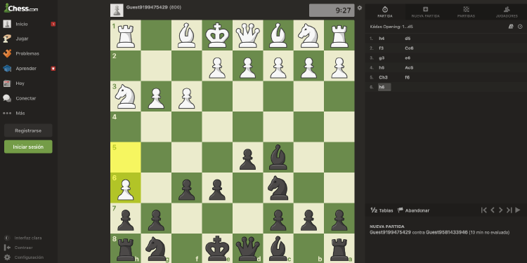 Juego de ajedrez a través del navegador. Juego de ajedrez a través del navegador.